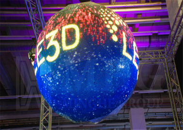 الصين هد P3 مم الصمام الكرة العرض، كروية شاشة ليد للمؤتمر / الحدث المزود