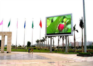 الصين لوحات الإعلانات ليد الرقمية الكبيرة، P8mm رغب ليد شاشة العرض المزود