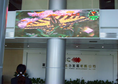 الصين داخلي P5mm ليد رقمي يعلن عرض شاشة، ليد فيديو لوحة لون كامل المزود