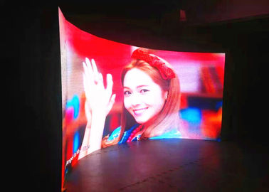 الصين P4mm يشبع لون مرن منحني ليد شاشة، لين ليد ستارة فيديو جدار المزود