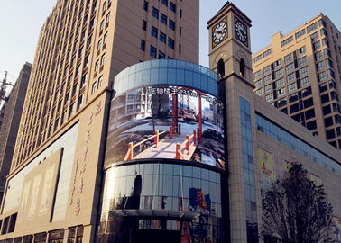 الصين للماء P6mm في الهواء الطلق منحني شاشة عرض ليد للإعلانات التجارية المزود