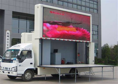 الصين في الهواء الطلق موبايل شاحنة شنت شاشة ليد P10mm للإعلان التجاري المزود
